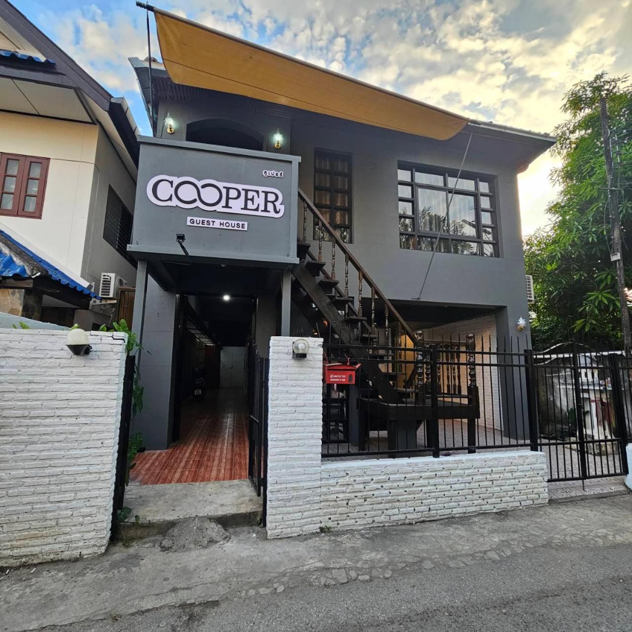 Cooper Guest House — Photos 1